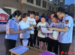 <b>梁山县市场监管局：聚力夜市食物平安整治以实</b>