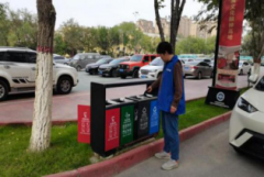 <b>全市深切开展爱国卫糊口动</b>