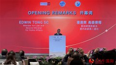 <b>国际--人平易近网</b>