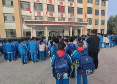 <b><b>高台县市场监管局开展食物平安进校园系列勾当</b></b>