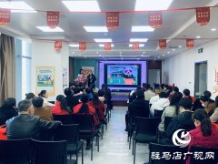 <b>金融通信图文旧事</b>