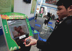 <b><b>沉塑从田间到餐桌的平安</b></b>