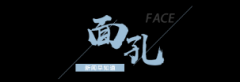<b>【8点见】江苏成立查询拜访组全面查询拜访南京</b>